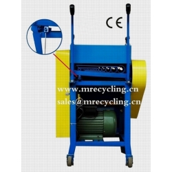 Used  Electric Copper Cable Wire Peeling Machine