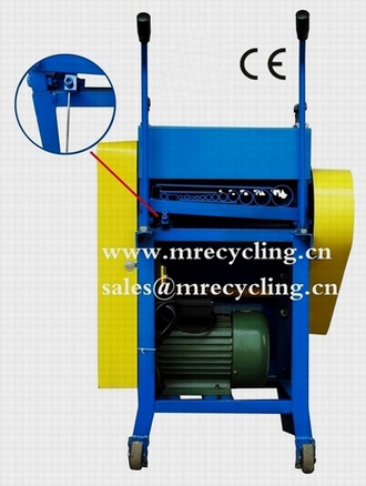 Used  Electric Copper Cable Wire Peeling Machine