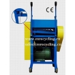 Used  Electric Copper Cable Wire Peeling Machine