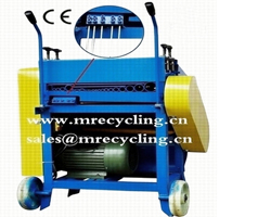 Mrecycling  Machinery Company Limited